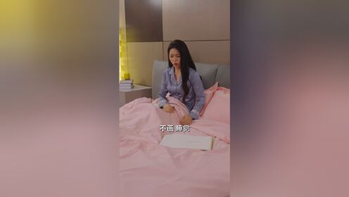 报复渣男后，我转身嫁给他小叔_14