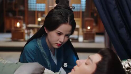 EP13: Voyage to Haihun S2