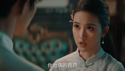 EP11: Penjara Hati Sang Jenderal (Thai Ver.)
