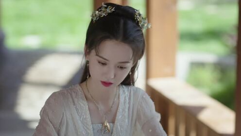 EP13: Destiny of Love