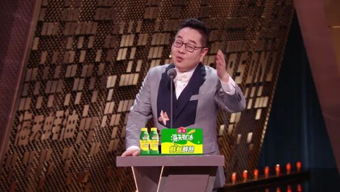 EP4 (Pertama): Huang Shengyi Mengeluh tentang Kehidupan Setelah Berpisah dengan Kekasihnya