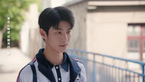 EP06: Back For You