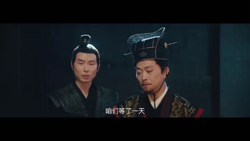 황실의 신부 (Thai ver.)_11회