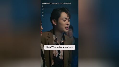The CEO's Toilet Serenade (English Ver.) | الحلقة 01