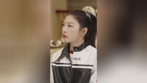 真千金又美又颯_12