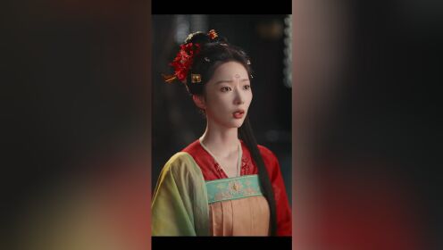 EP19: Your Majesty, Are We in Love Yet?