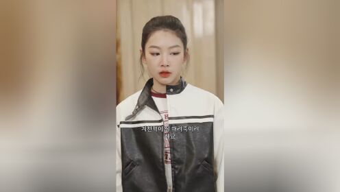 真千金又美又颯_13
