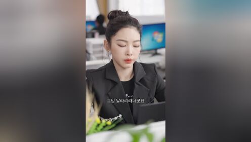 真千金又美又颯_20
