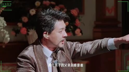抢先看：推门游戏玩法更新！高能推理即将解锁