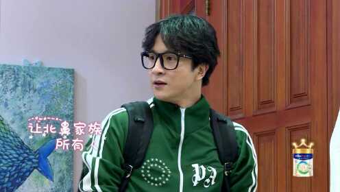 EP12: Pertunjukan Terakhir, Yu Lin muncul di festival percikan air.