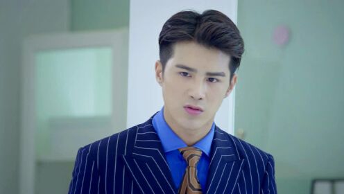 EP6:รักร้ายของยัยต้มตุ๋น ภาค 1
