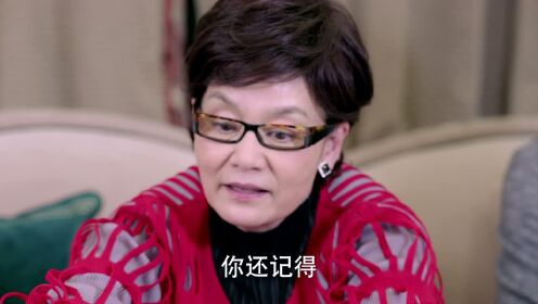 EP25: Mo Dao Zu Shi - Assista online - WeTV