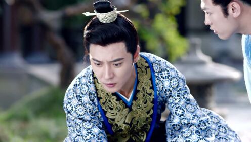EP5：แผ่นดินนี้ของตู๋กู