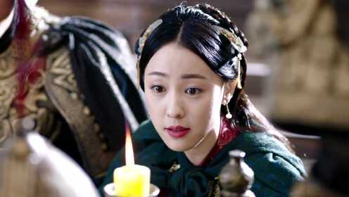 EP20：แผ่นดินนี้ของตู๋กู