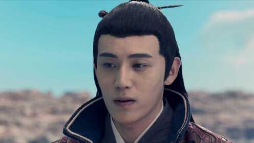 EP8：จอมโจรราชวงศ์ถัง 