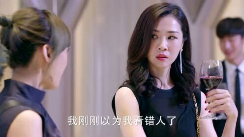 EP6：เทวดาสะดุดรัก