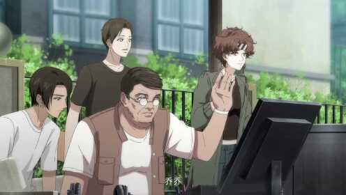 EP1:National Husband Bring Home SS4