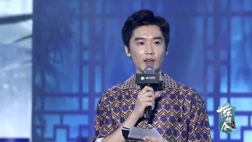 Perjalanan lengkap jumpa fans The Untamed: Xiao Zhan dan Wang Yibo memimpin tim The Untamed