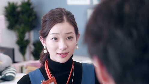 EP3: ไม่อาจห้ามใจ...ไม่ให้รักเธอ