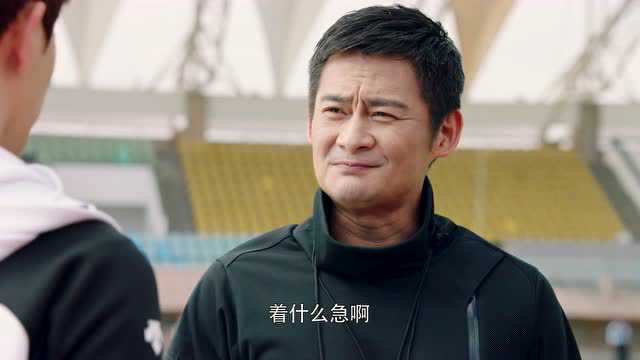 EP19:Unstoppable Youth - 무료 - 중국 대륙 - TV - 로맨스 - 청춘,드라마 - 우몽롱,Vivi,저우요,진흔우