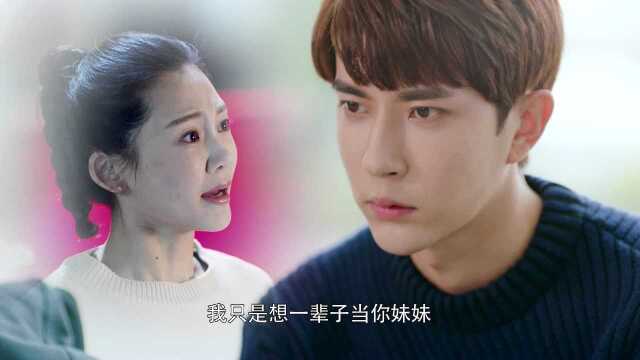 EP23:Unstoppable Youth - Gratis - China Continental - Series de ...