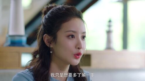 EP10:Pretty Man SS2