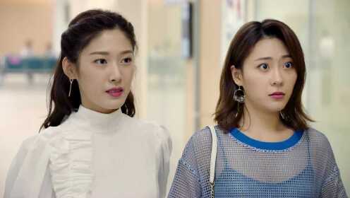 EP6:แต่งรักมัดใจบอส ภาค2
