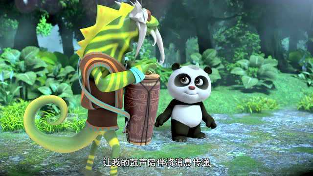 EP25: Sing with Panda & Friends (Mandarin) - Free - - วัยเยาว์