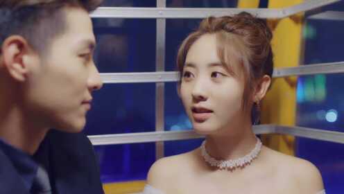 EP11: รักยุ่งๆ ของเจ้าชายกบ