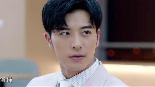 Highlightพิเศษ: ตกหลุมรักคุณในทุกครั้งที่เจอกัน
