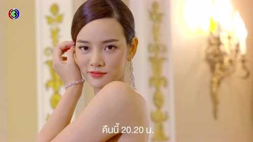 ตัวอย่าง EP8: ร้อยเล่ห์มารยา