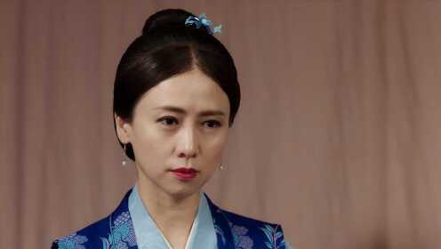 EP9: A Love So Romantic