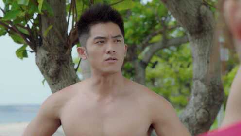 EP3: แฟนฉันเป็นนายเงือก