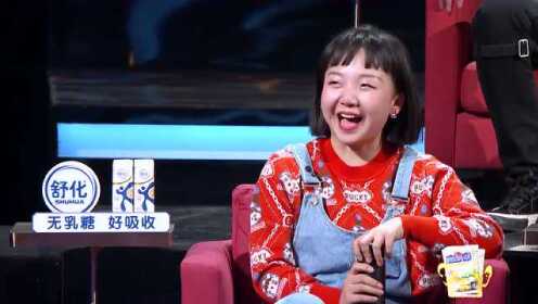 EP3: Xiaoguo Culture Media will merge into Deyun Club? WoWkie Da roasts with his own BGM