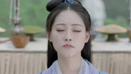 EP16: Miss The Dragon