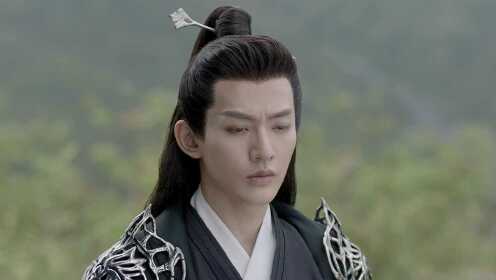 EP20: Miss The Dragon