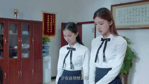 陪你到世界终结_11