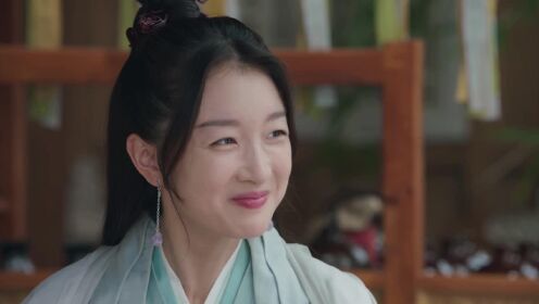 EP7: ตำนานรักสองสวรรค์