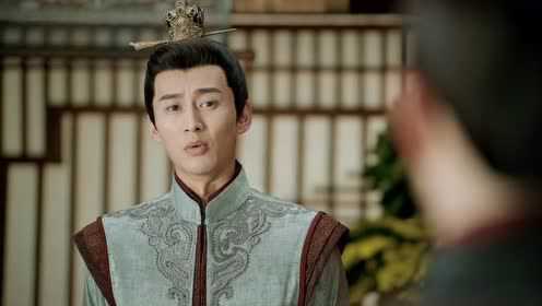EP8: ฝ่าบาท โปรดอย่ารักข้า ภาค2