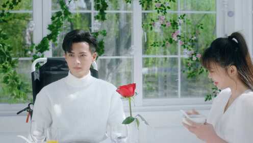 EP16: หวานละมุนแค่คุณกับผม