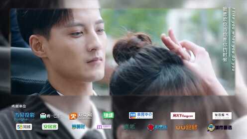 EP19: หวานละมุนแค่คุณกับผม