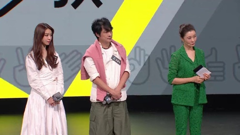导演请指教EP07(上)_第1版海外版