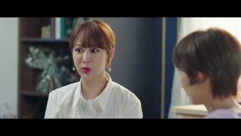EP16: คุณคือคำปฏิญาณแห่งรัก