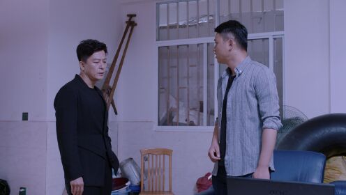 EP18: The Scale of Desire