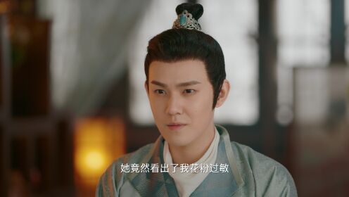 第13集