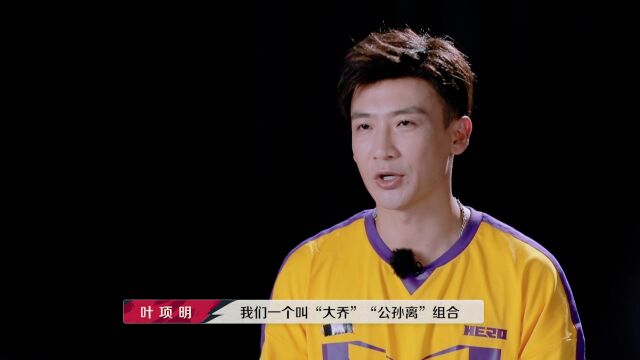Ye Xiangming's First-Person Camera: To Experience the "Canyon Elevator ...