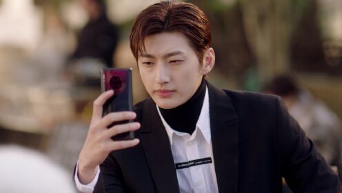 EP2: Cute Bodyguard