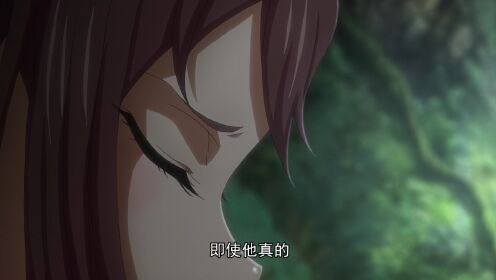 EP11: A Will Eternal