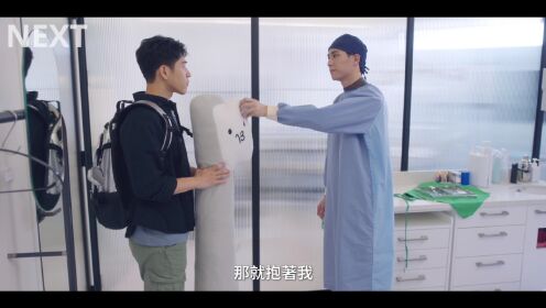 ตัวอย่าง EP5: My Tooth Your Love