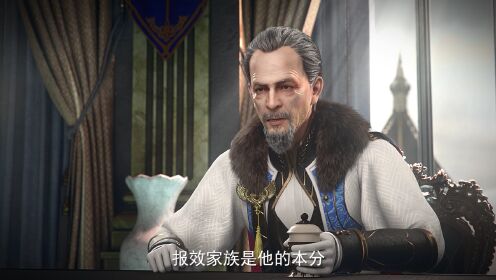 紫川_05